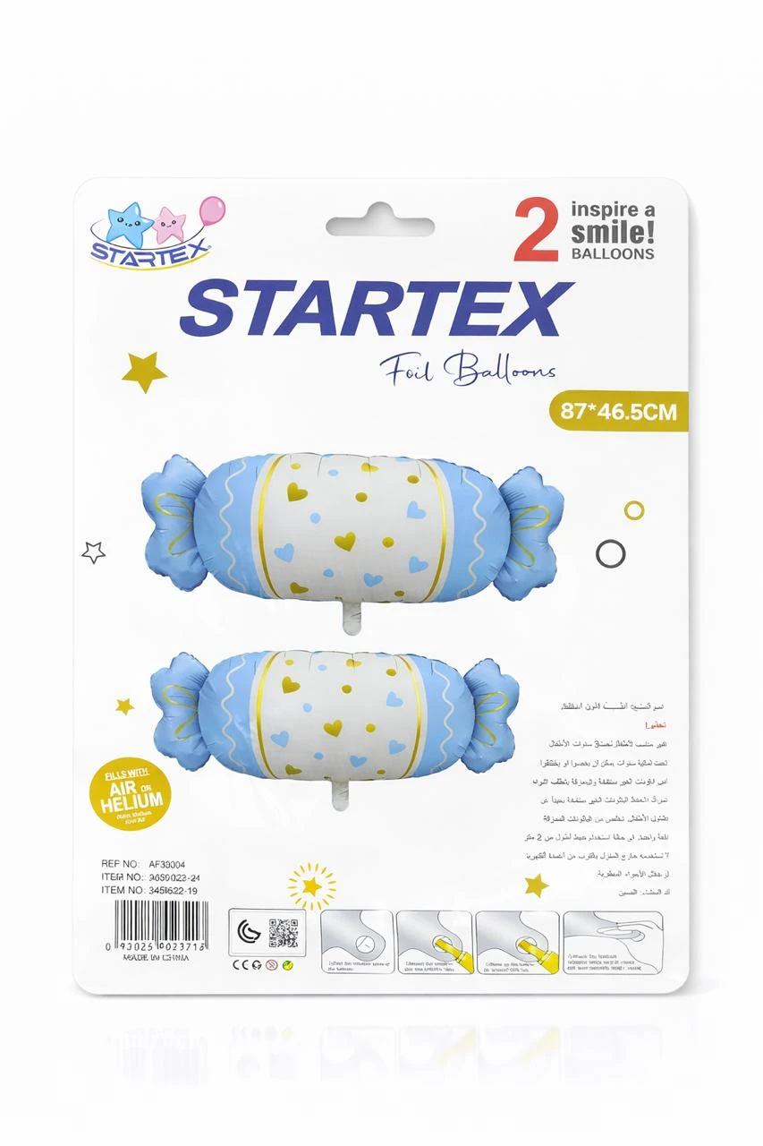 بالونات قصدير حلوى عدد 3 لون ازرق  87*46.5 سم 